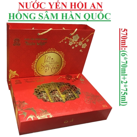 Hộp quà nước  yến Hội An có đường (15% yến) 420ml và hồng sâm Hàn quốc 150ml