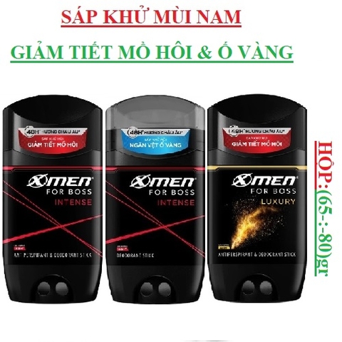 Sáp khử mùi Xmen for boss chai (65-:-80)gr
