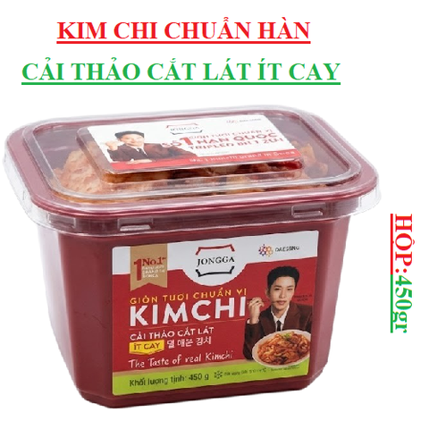 Kim chi cải thảo cắt lát ít cay  jongca Deasang hộp (400-:-450)gr