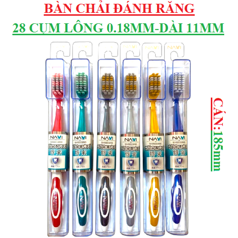 Bàn chải đánh răng Navi Shourai JPS02