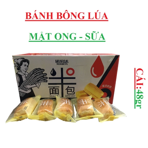 Bánh mì bông lúa sữa mật ong NORBETA cái 47,6gr (thùng 2kg )