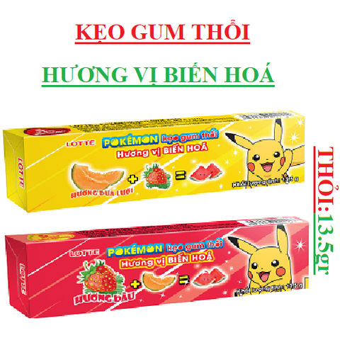 Kẹo gum thổi lotte hương vị biến hoá