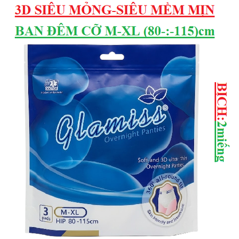 Băng quần ban đêm  3Dsiêu mỏng, siêu mềm Glamiss cỡ M-XL (80-:-115)cm