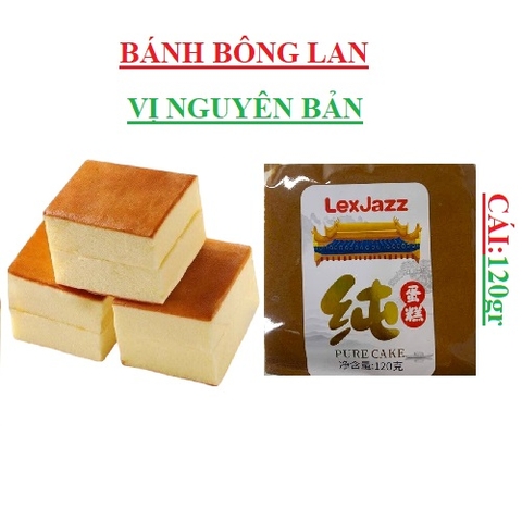 Bánh bông lan tươi LexJazz cái 120gr