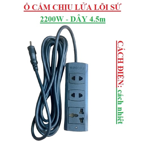 Ổ cắm 3 cửa chống cháy lõi sứ 2200W SLS3 Hinoki