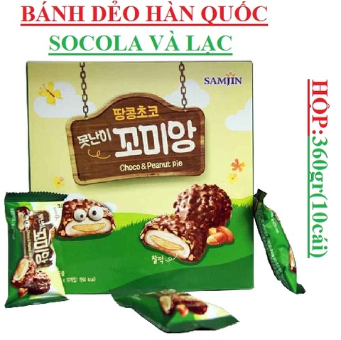 Bánh dẻo đậu phộng socola Samjin Choco & Peanut Pie