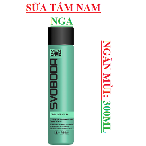 Sữa tắm Nga khử mùi dành cho nam 300ml svoboda  xanh cây