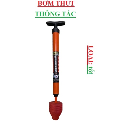 Bơm thông toilet bồn cầu đầu mút