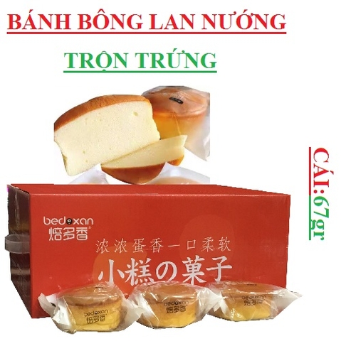 Bánh bông lan trứng nướng bedoxan cái 66,7gr