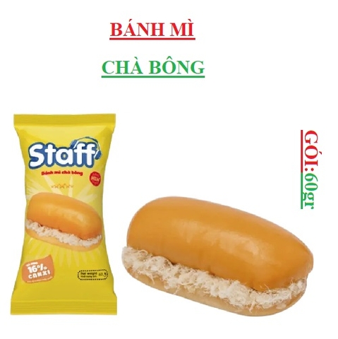 Bánh mì chà bông Staff Hữu Nghị  gói 60gr