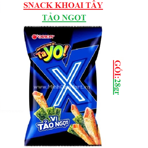 Bim bim Tayo  orion gói nhỏ (25-:-35)gr