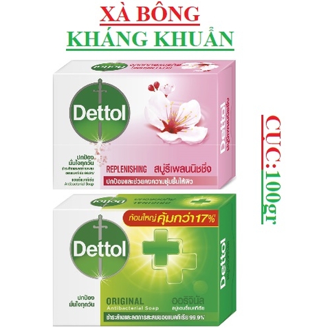 Xà bông kháng khuẩn, dưỡng da dettol