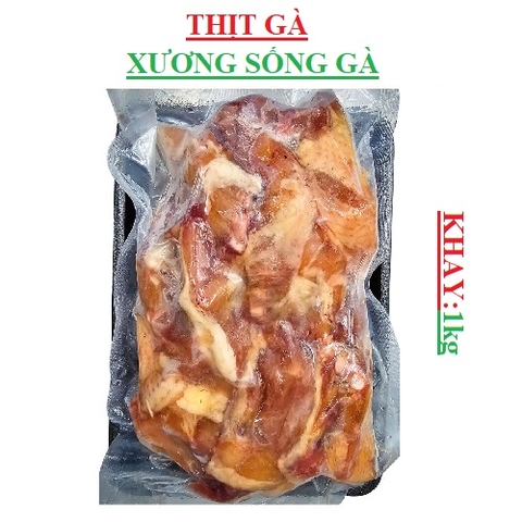 Xương sống gà  JAPFA BEST túi 1 kg