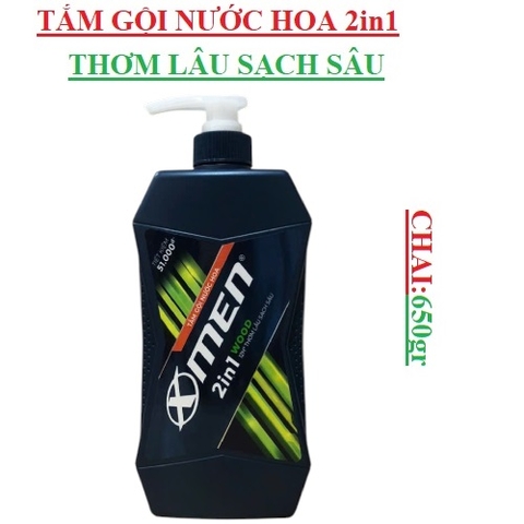 Tắm gội 2in1 Xmen wood chai (640-:-700)gr