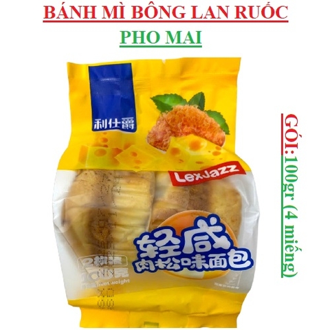 Bánh mì bông lan ruốc pho mai Lexjazz fujian gói 100gr