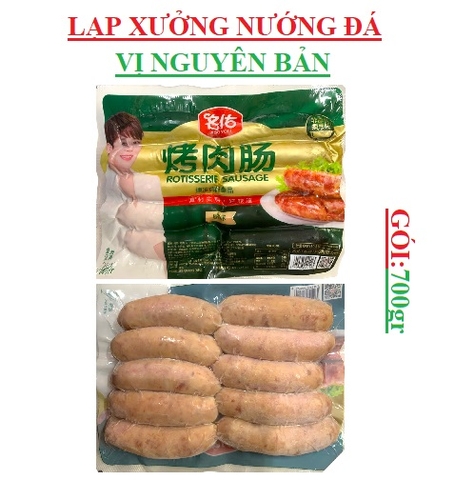 Lạp xưởng nướng đá vị nguyên bản Ming you Trung quốc gói 700gr