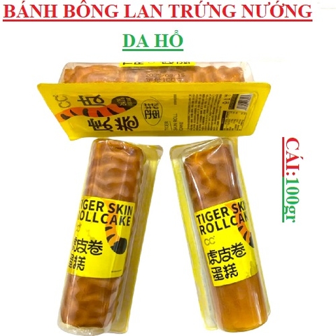 Bánh bông lan nướng cuộn CC cái 100gr