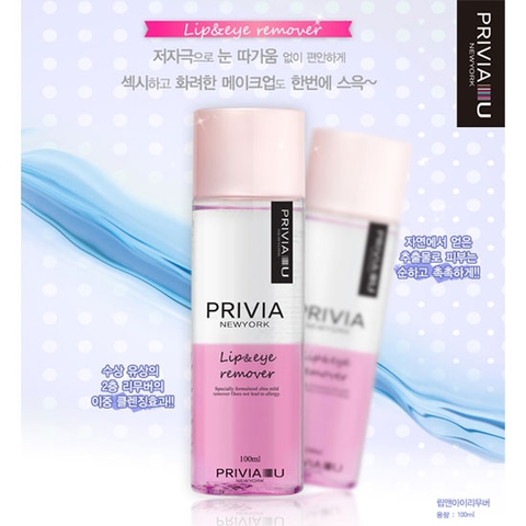 Nước tẩy trang mắt môi Privia 100ml