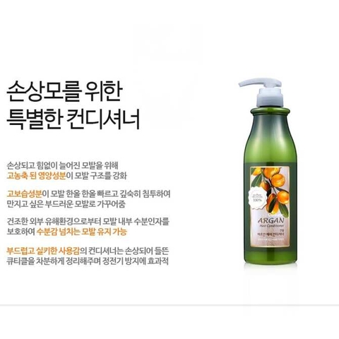 Dầu xả Thảo dược Argan 750ml