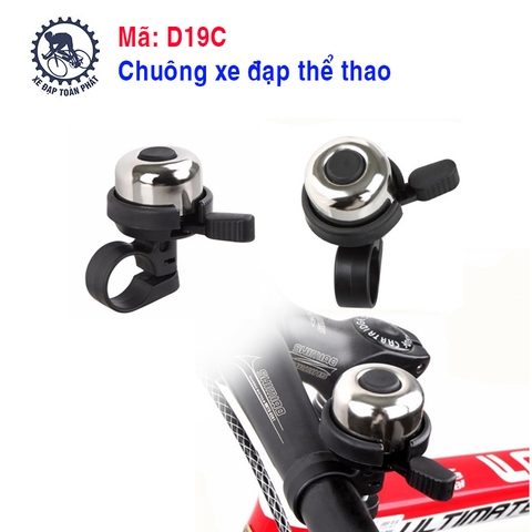 Chuông xe đạp thể thao
