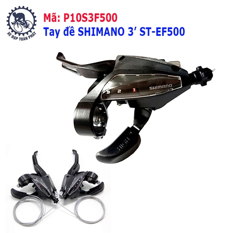 Tay đề SHIMANO 3" ST-EF500