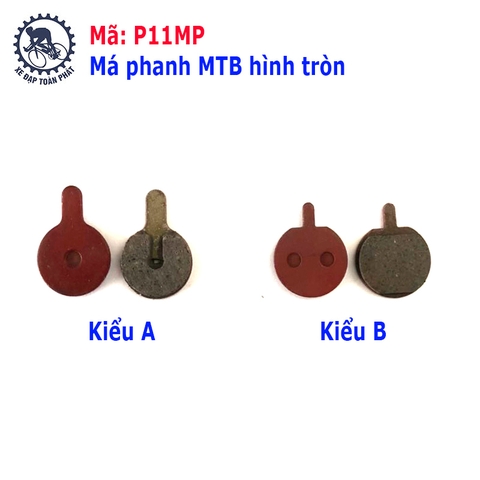 Má phanh MTB hình tròn