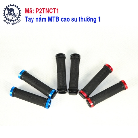 Tay nắm MTB cao su thường 1