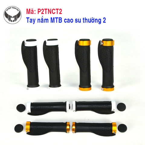 Tay nắm MTB cao su thường 2