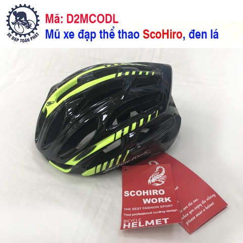 Mũ xe đạp thể thao SCOHIRO