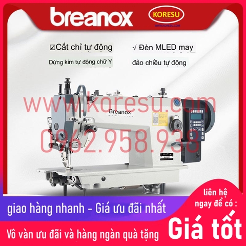 Máy may mới tự động đồng bộ 0303DY , may bọc da hành lý , đệm  , đa chất liệu dày (65340-8)