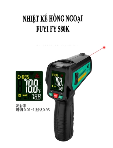 Nhiệt Kế Hồng Ngoại Fuyi FY580K