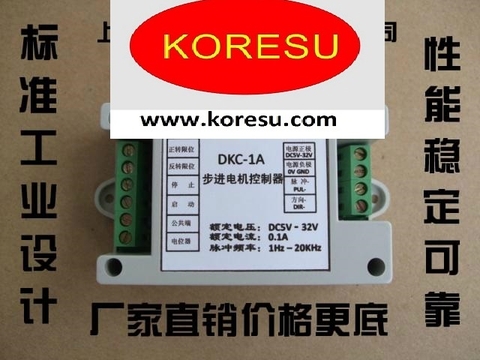 BỘ PHÁT XUNG DKC-1A