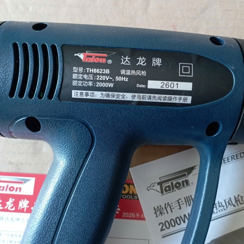 Máy Khò Nhiệt Talon TH8623B 2000W - Súng Thổi Hơi Nóng Công Nghiệp Điều Tốc Cao Cấp [HÀNG CHÍNH HÃNG ]