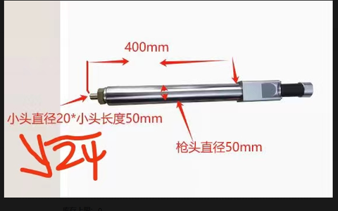 Đầu Bơm Hạt Nhựa EPS Vào Khuôn – KORESU