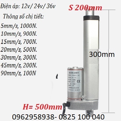 Ty đẩy điện 24v, hành trình 200mm, HY01.