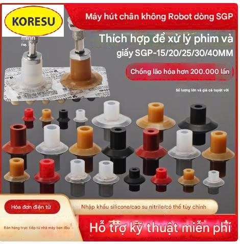 Núm hút cao su SGP - Giác hút chân không hút bao bì có tráng giấy bạc,vỏ lon bia, túi nilon.