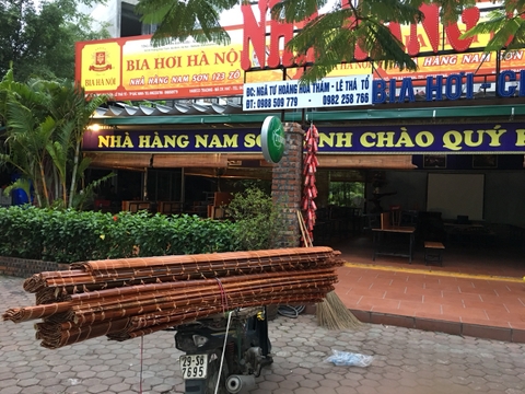 Mành tre