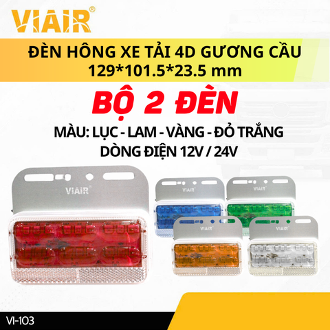 Combo 2 Đèn Led Sườn Đèn Hong Xe Tải 12V-24V Bộ Hai Cái Mạch Chống Nước Điện 129*101.5*23.5mm