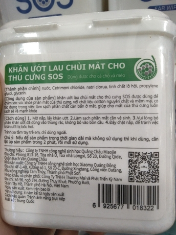Hộp khăn ướt lau vết ố mắt chó mèo SOS Eye Wipes hàng nhập khẩu