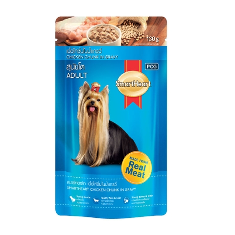 Pate gói gà viên nấu sốt cho chó trưởng thành SmartHeart Chicken Flavor Chunk in Gravy 130g