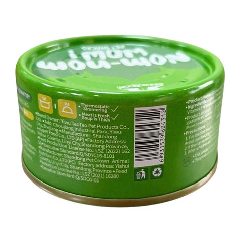Pate lon WOW 85g cho mèo vị thịt gà và  cỏ mèo https://petshopvinh.vn/