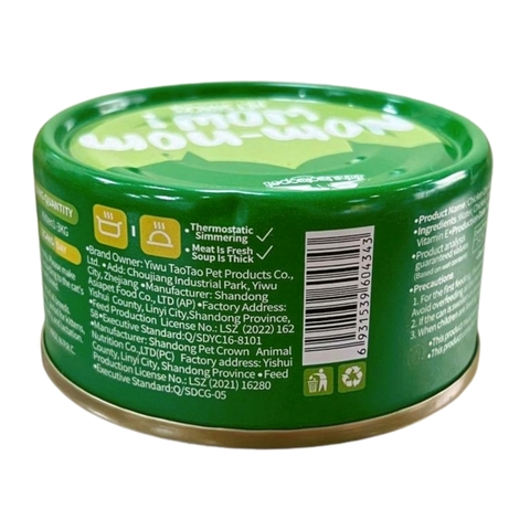 Pate lon WOW 85g cho mèo vị thịt gà và  mix vij https://petshopvinh.vn/