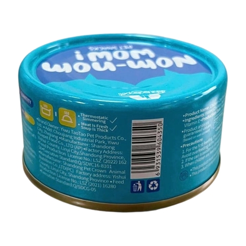 Pate lon WOW 85g cho mèo vị thịt gà và thịt vịt https://petshopvinh.vn/