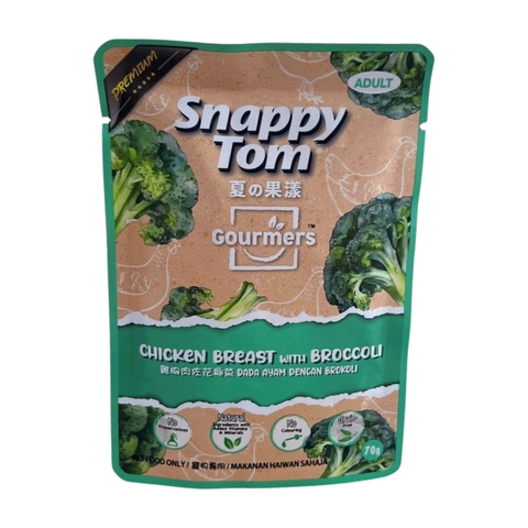 Pate Snappy Tom Gourmers gói 70g Chicken with Broccoli vị gà và bông cải xanh cho mèo