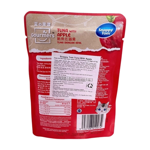 Pate Snappy Tom Gourmers gói 70g Tuna with Apple vị cá ngừ và táo cho mèo https://petshopvinh.vn/;