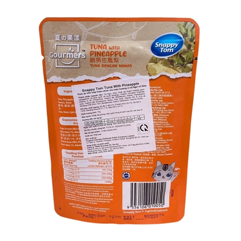 Pate Snappy Tom Gourmers gói 70g Tuna with Pineapple vị cá ngừ và dứa cho mèo https://petshopvinh.vn/;