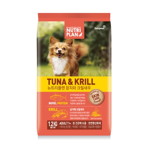 Thức ăn hạt cao cấp Nutri Plan Tuna Krill vị Cá ngừ và Tôm cho chó trưởng thành