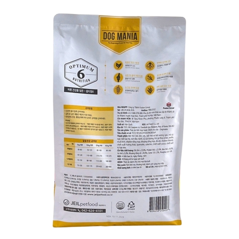 Thức ăn hạt cho chó mọi lứa tuổi Dog mania Premium https://petshopvinh.vn/