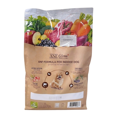 Thức ăn hạt hữu cơ Anf Lamb & Rice cho chó thịt cừu và gạo https://petshopvinh.vn/