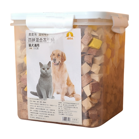 Thức ăn sấy hỗn hợp thịt gà, lòng đỏ trứng, gan hộp 460g